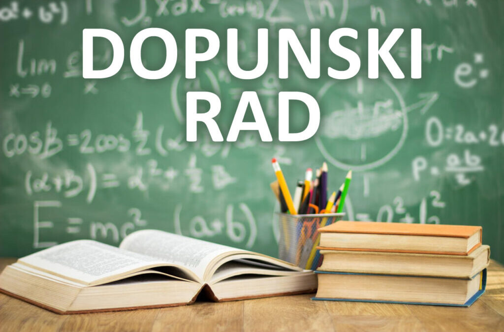 Obavijest o održavanju dopunskog rada